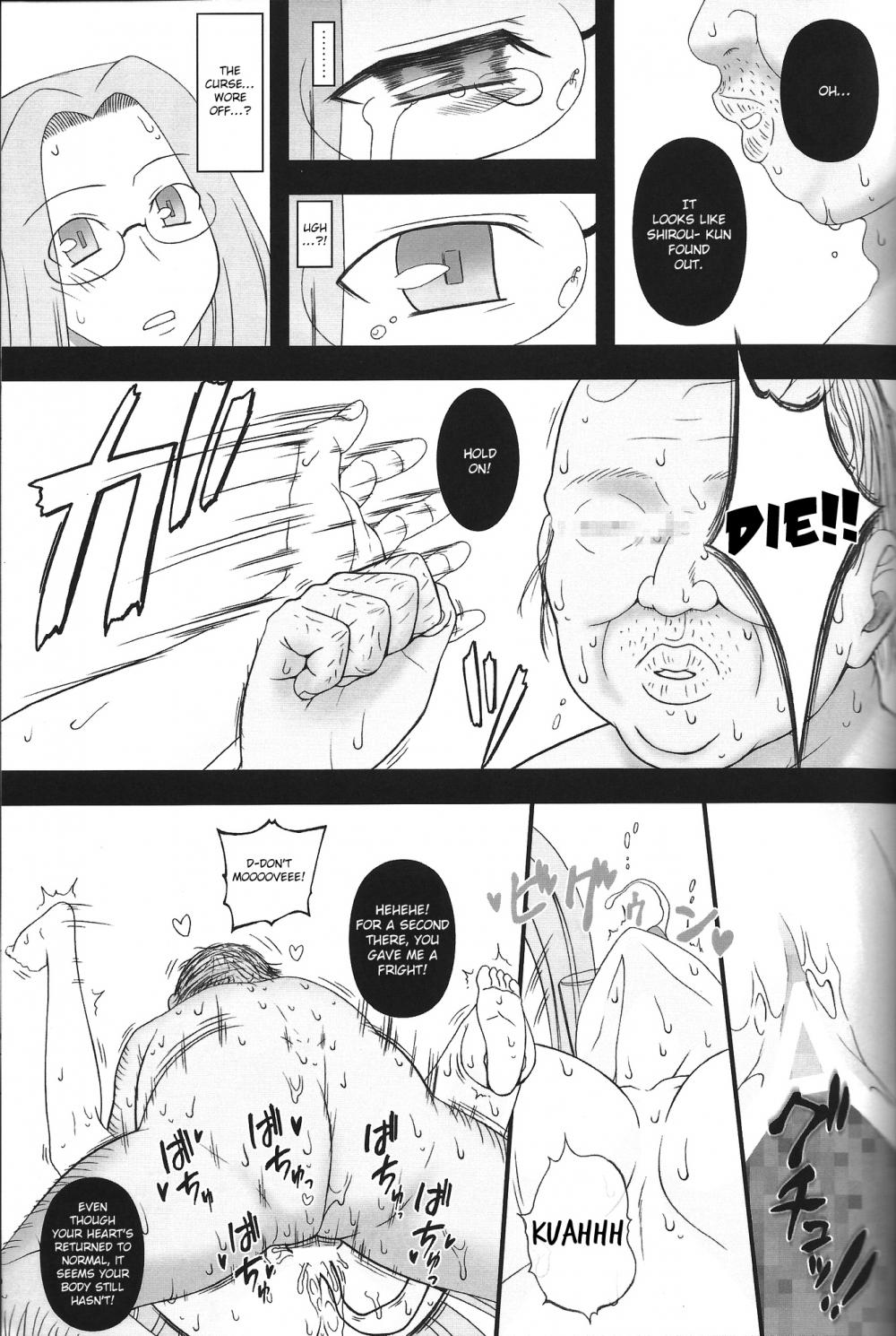 Hentai Manga Comic-Netorareta Princess Cavalry-Chapter 5-29